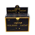 Vital-Honey-01-1.jpg