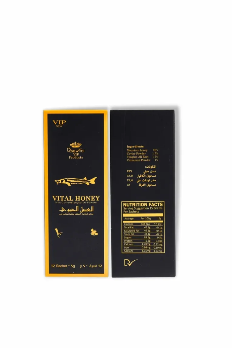 Vital-Honey-05-1-1.webp