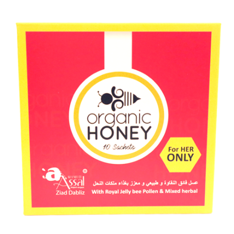 Organic Honey For Her - 10 Sachets - 10g