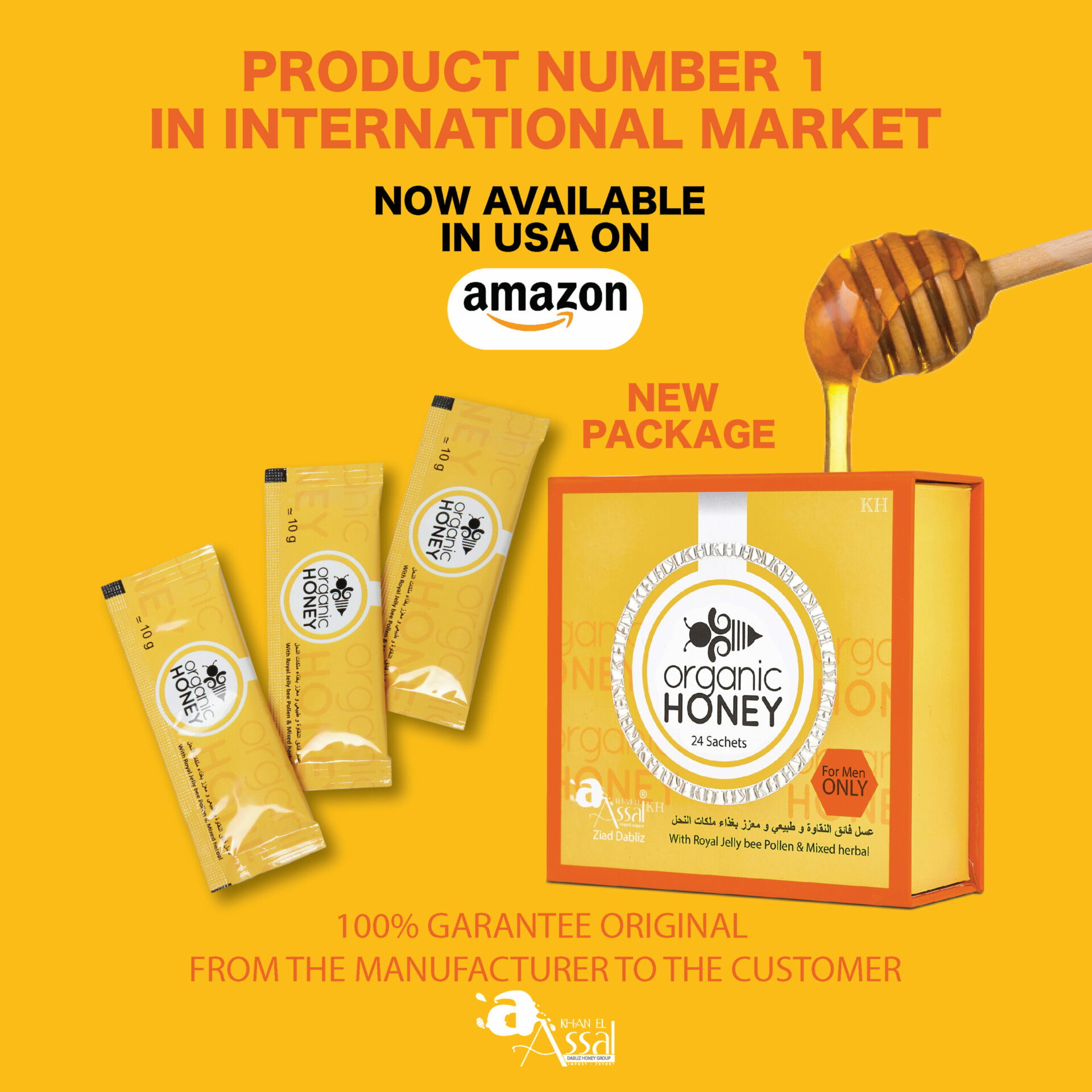 Organic Honey