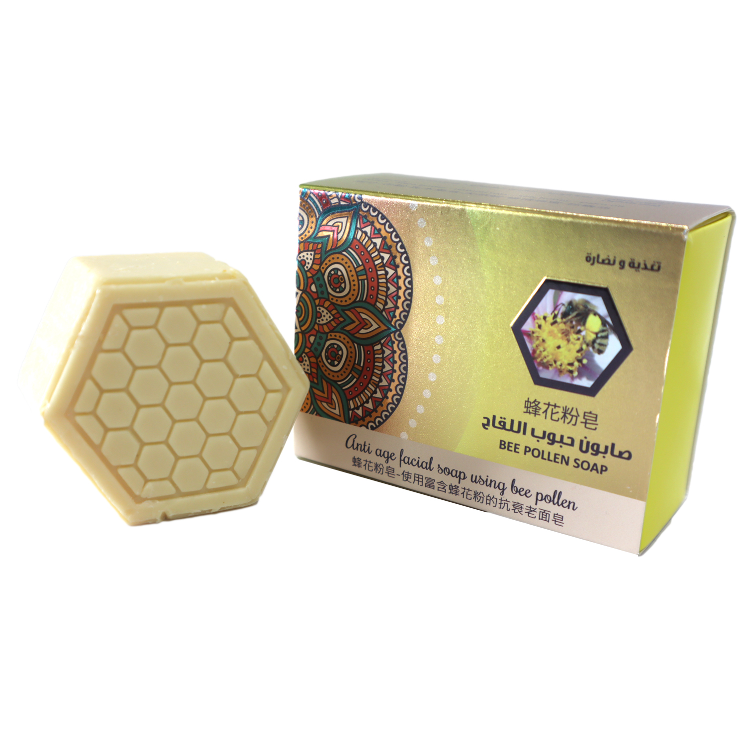 bee pollen soap