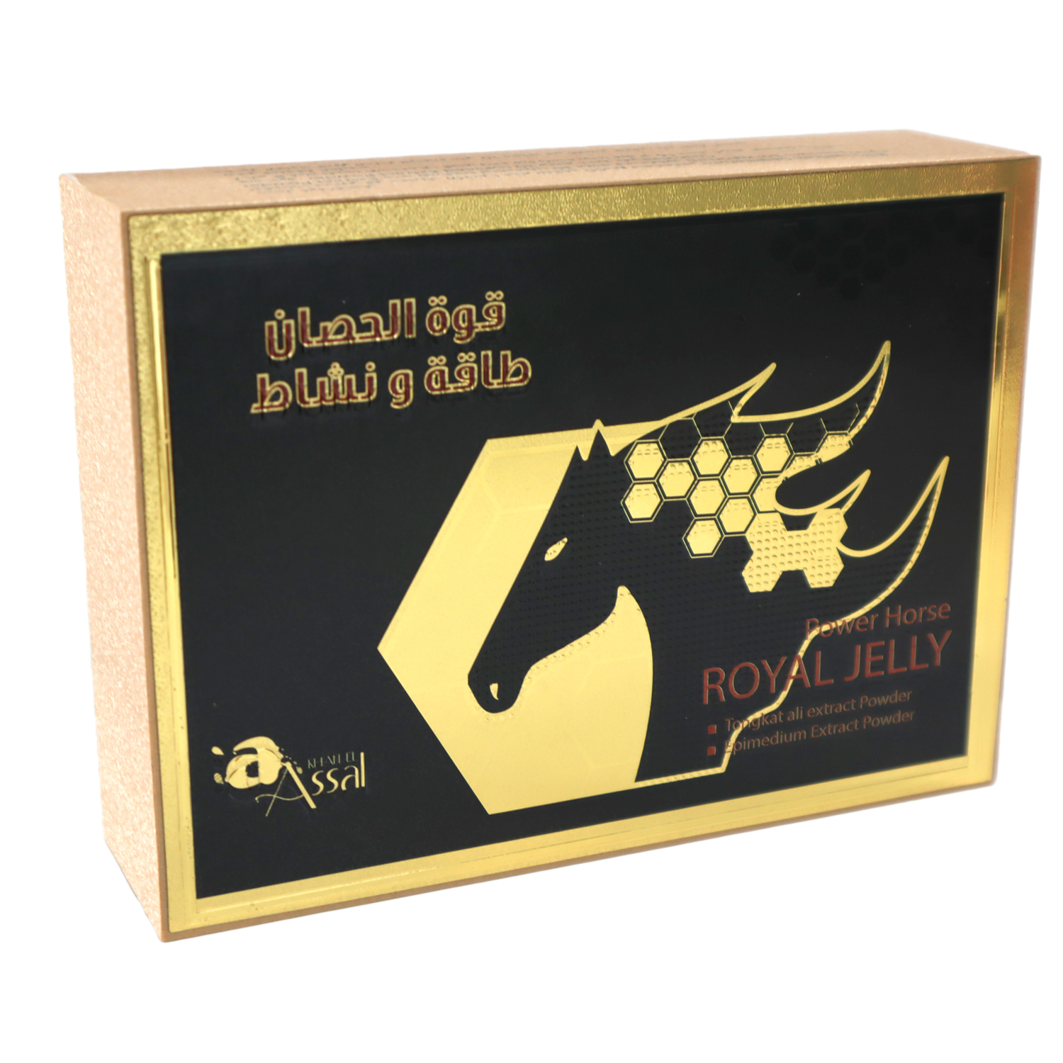 royal jelly horse power black for him
