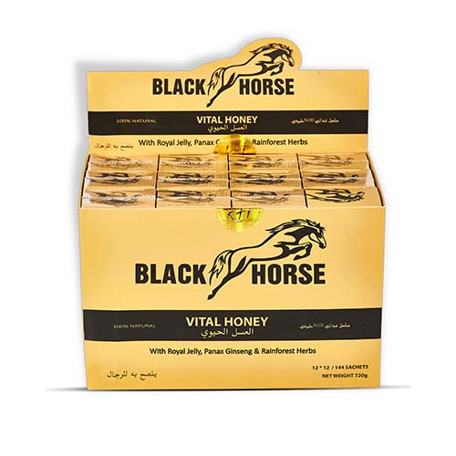 black horse - vital honey