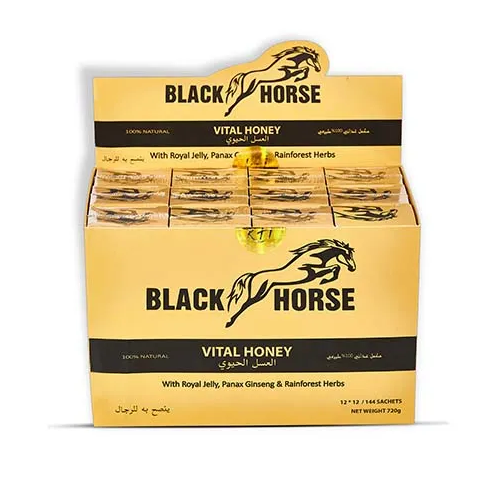 A box of black horse honey